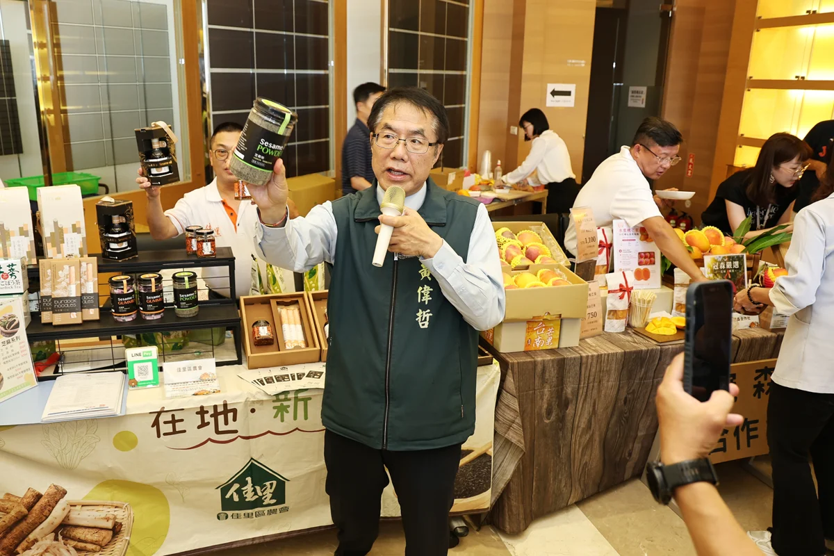 圖片來源：臺南市政府