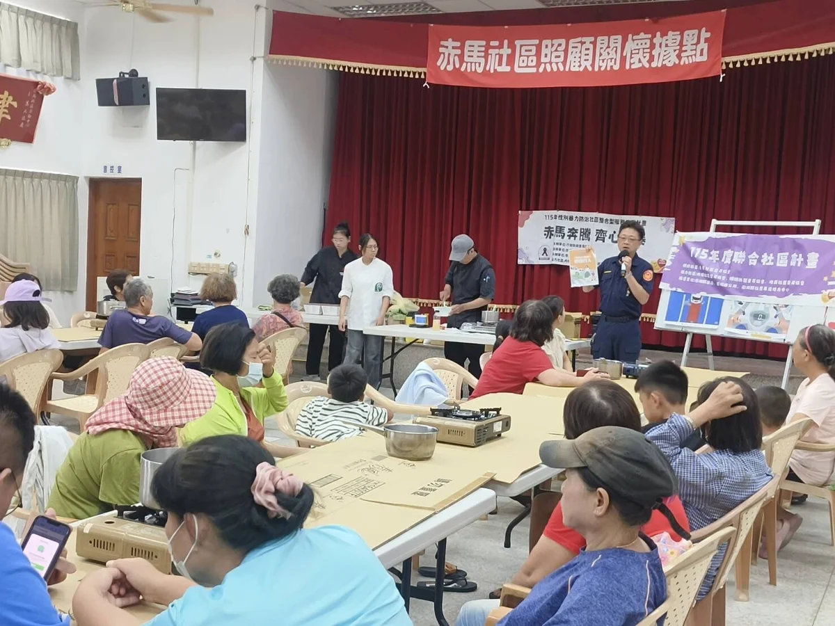 西嶼警前進赤馬社區 宣導防詐與交通安全守護鄉親