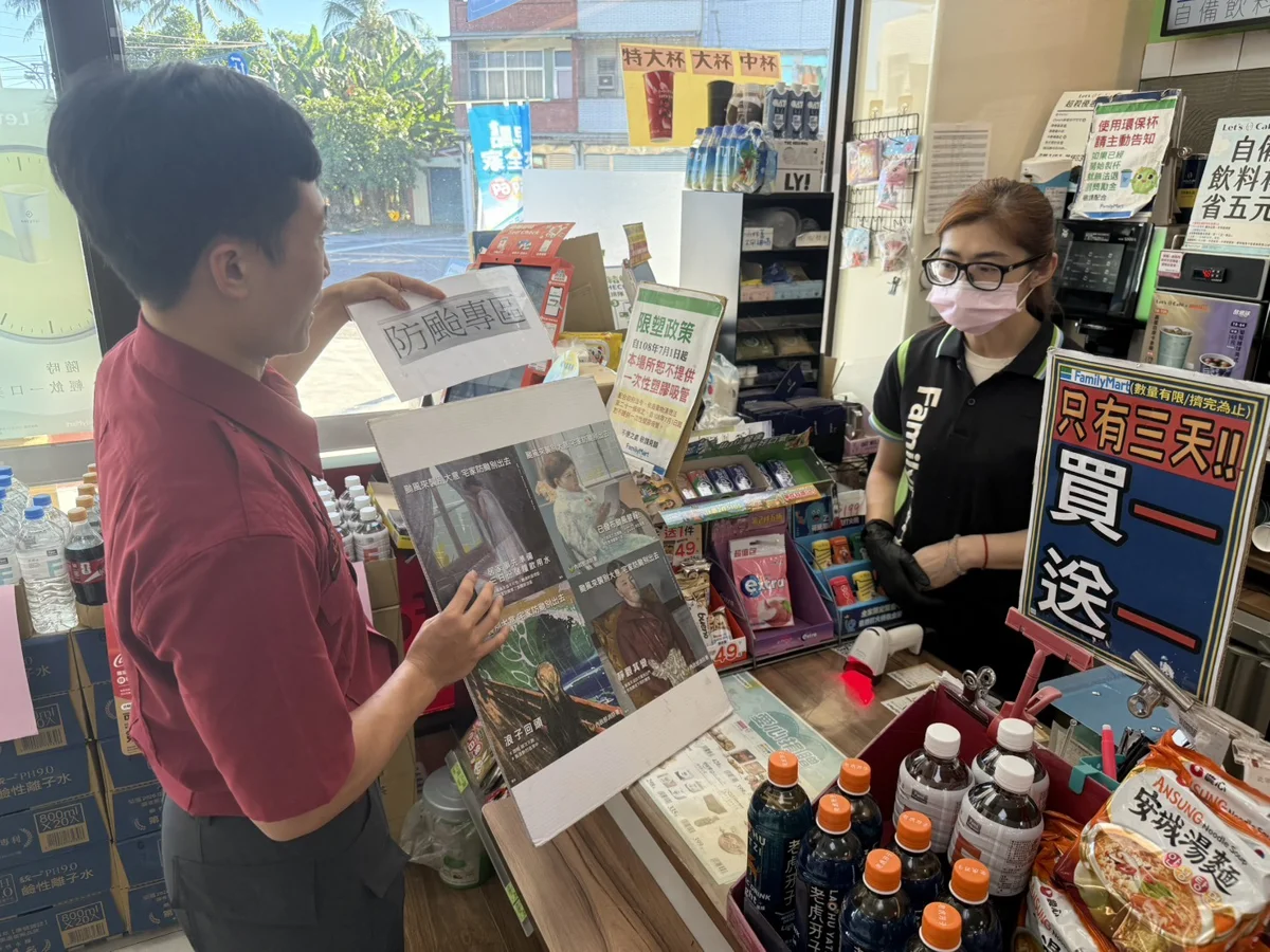圖片來源:高雄市政府消防局-新聞稿