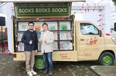 圖片來源：臺中市政府