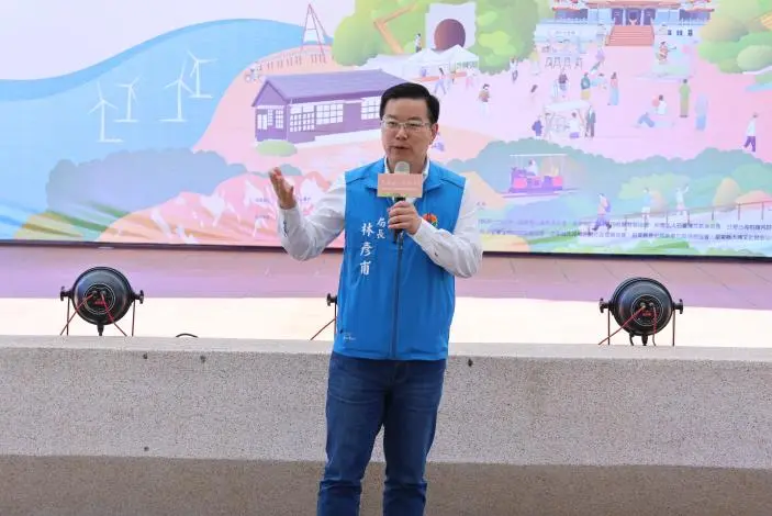 圖片來源:苗栗縣政府