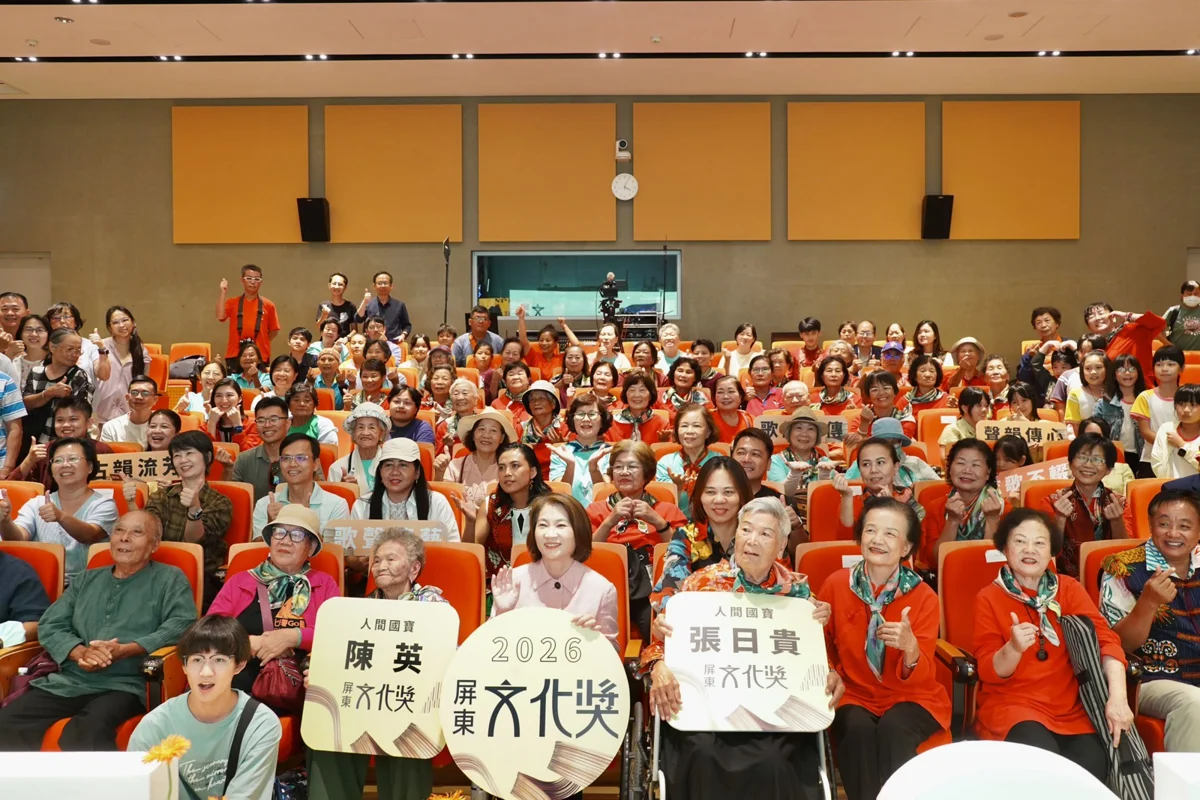 圖片來源：屏東縣政府