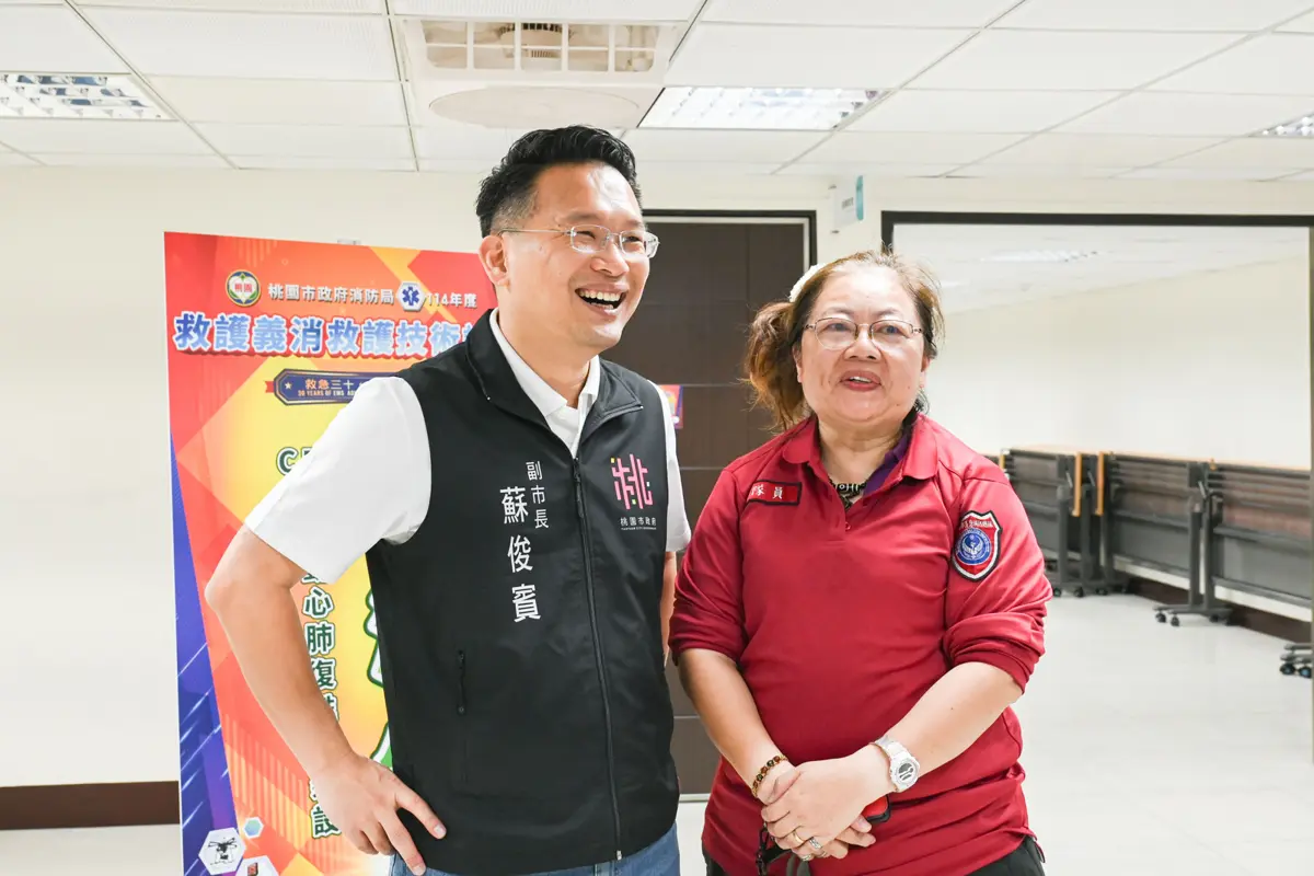 圖片來源:新聞處