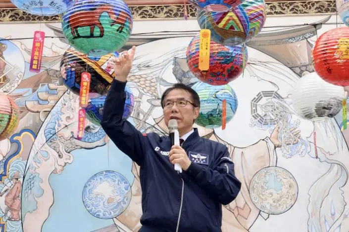 圖片來源:臺南市政府