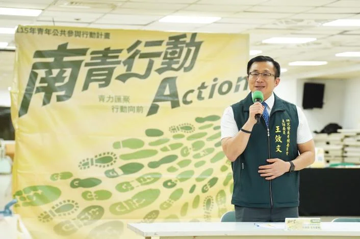 圖片來源：臺南市政府