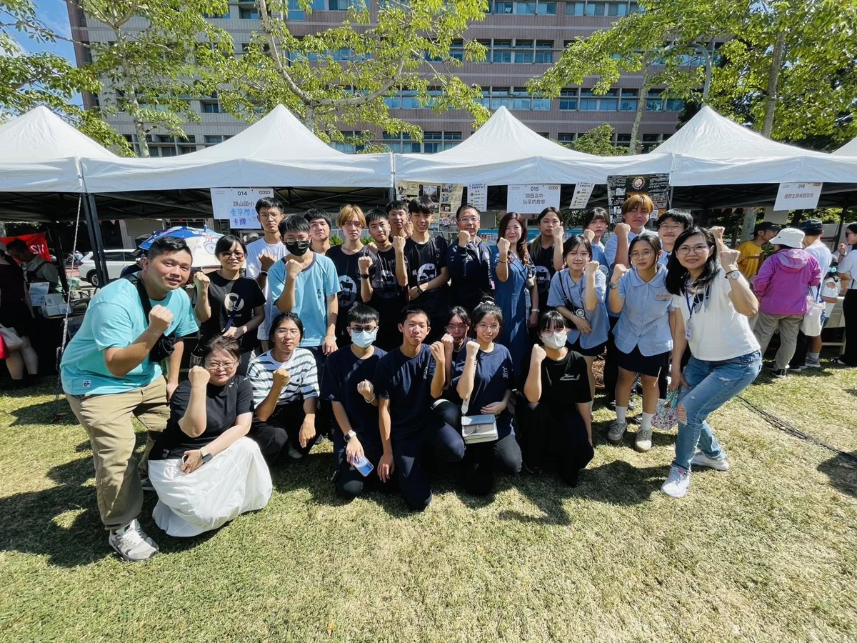 圖片來源：新竹縣政府