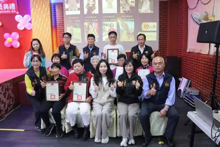 圖片來源:苗栗縣政府