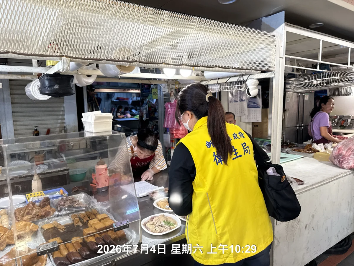 毒油風暴延燒!竹縣衛生局火速稽查63家餐飲攤商 確保民眾食安無虞