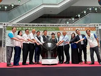 圖片來源:臺中市政府