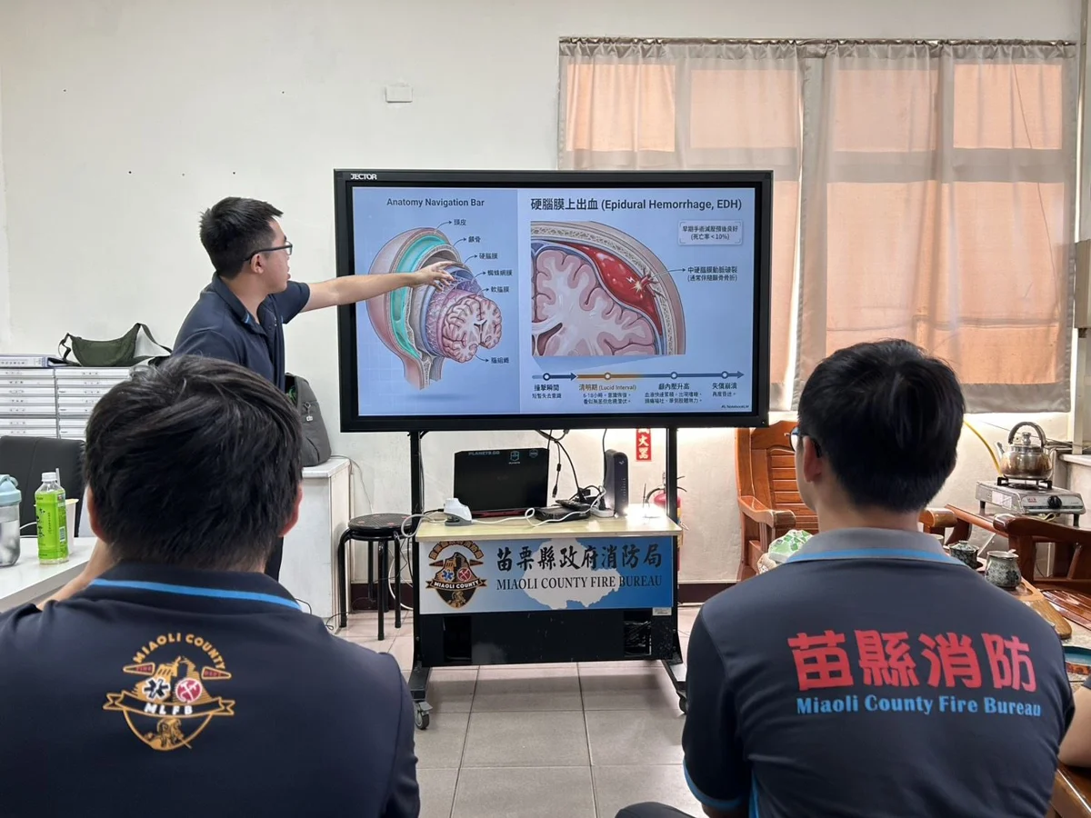 圖片來源:苗栗縣政府