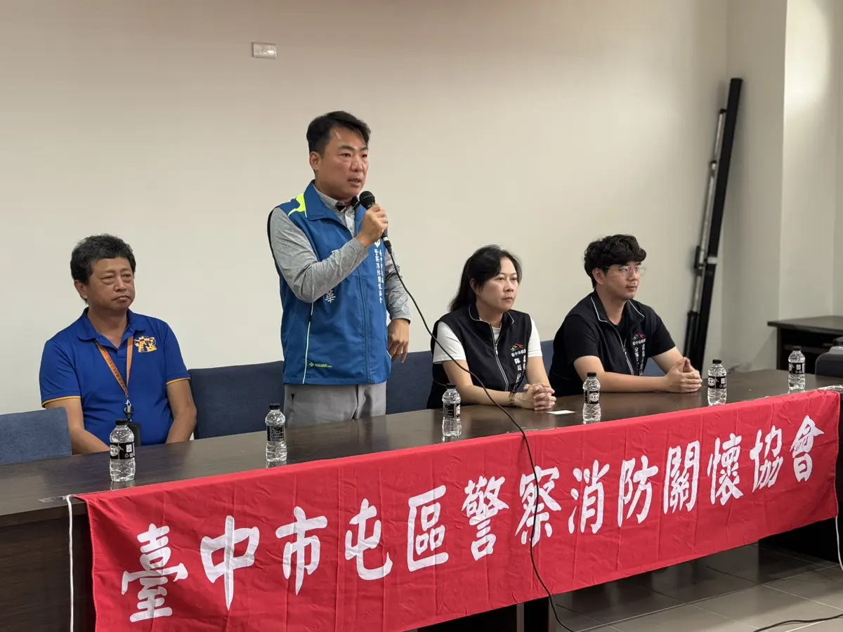 圖片來源:臺中市政府