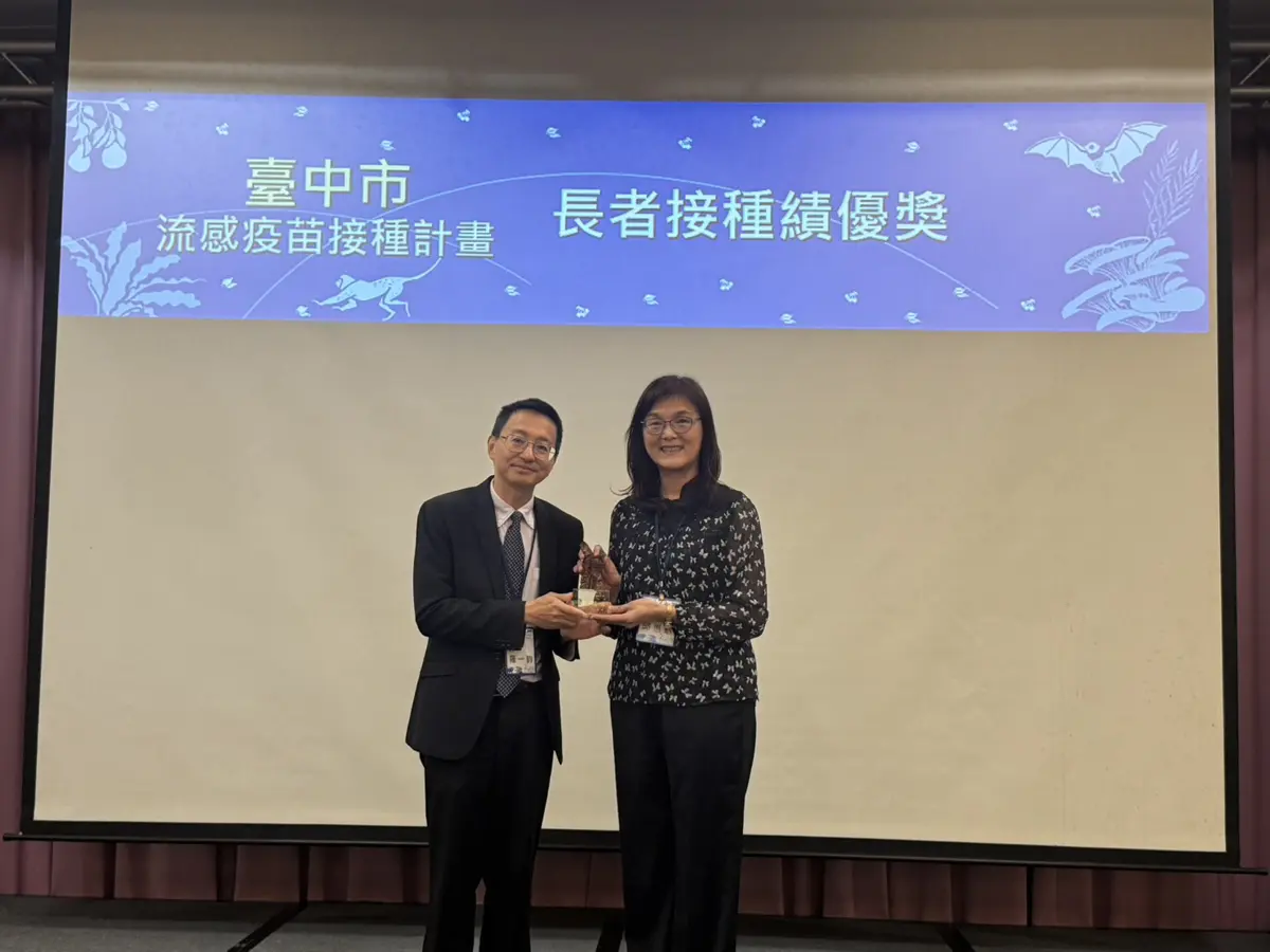 圖片來源:臺中市政府