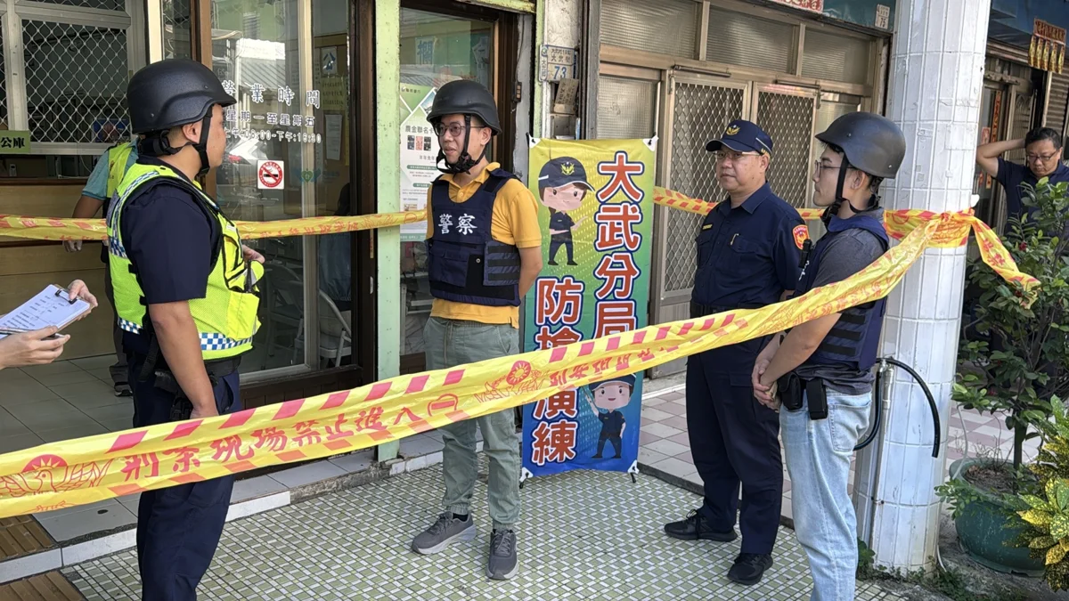 太逼真!太麻里農會遭搶劫?大武警南迴公路「快狠準」攔截歹徒