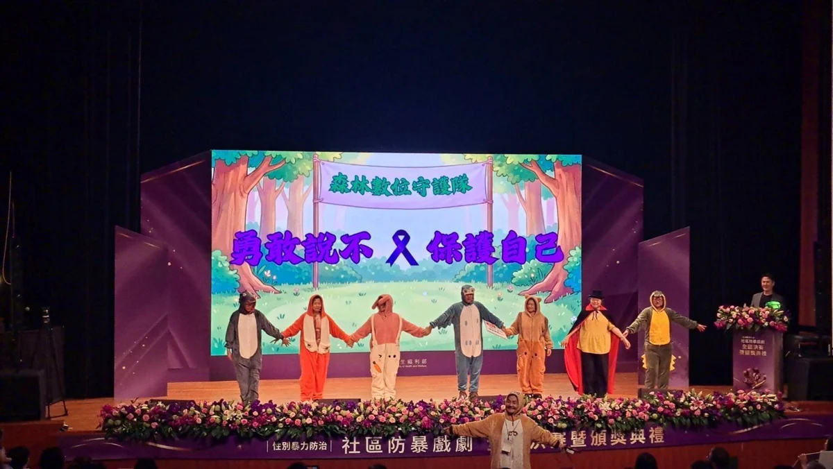 圖片來源:花蓮縣政府
