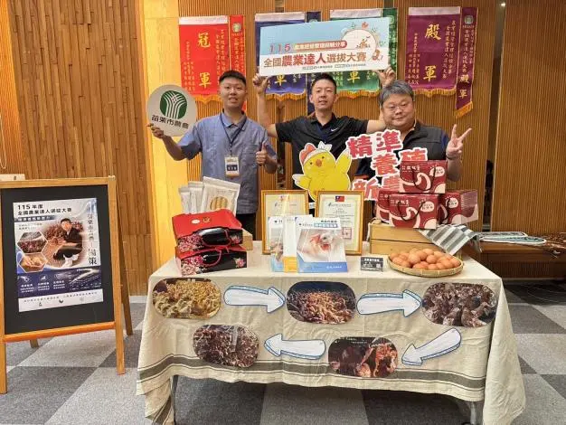 苗栗之光!青農楊策養「蛋中雞」奪全國亞軍,獨創「五管規劃」翻轉產業