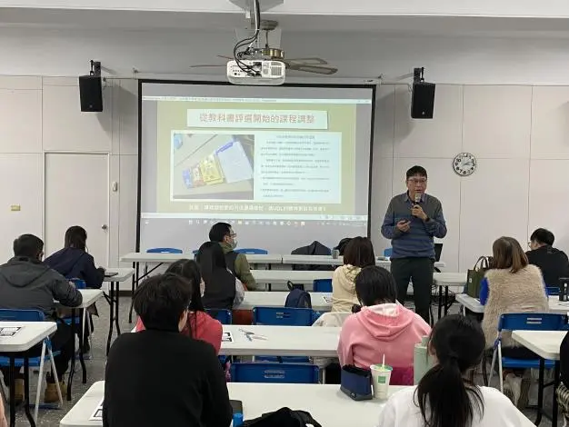 圖片來源:苗栗縣政府