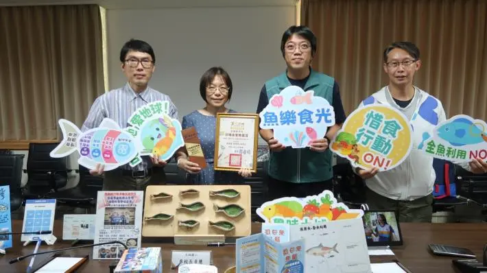 台南土城國小「一條魚」勇奪全國大獎!從魚塭到餐桌的惜食教育感動評審