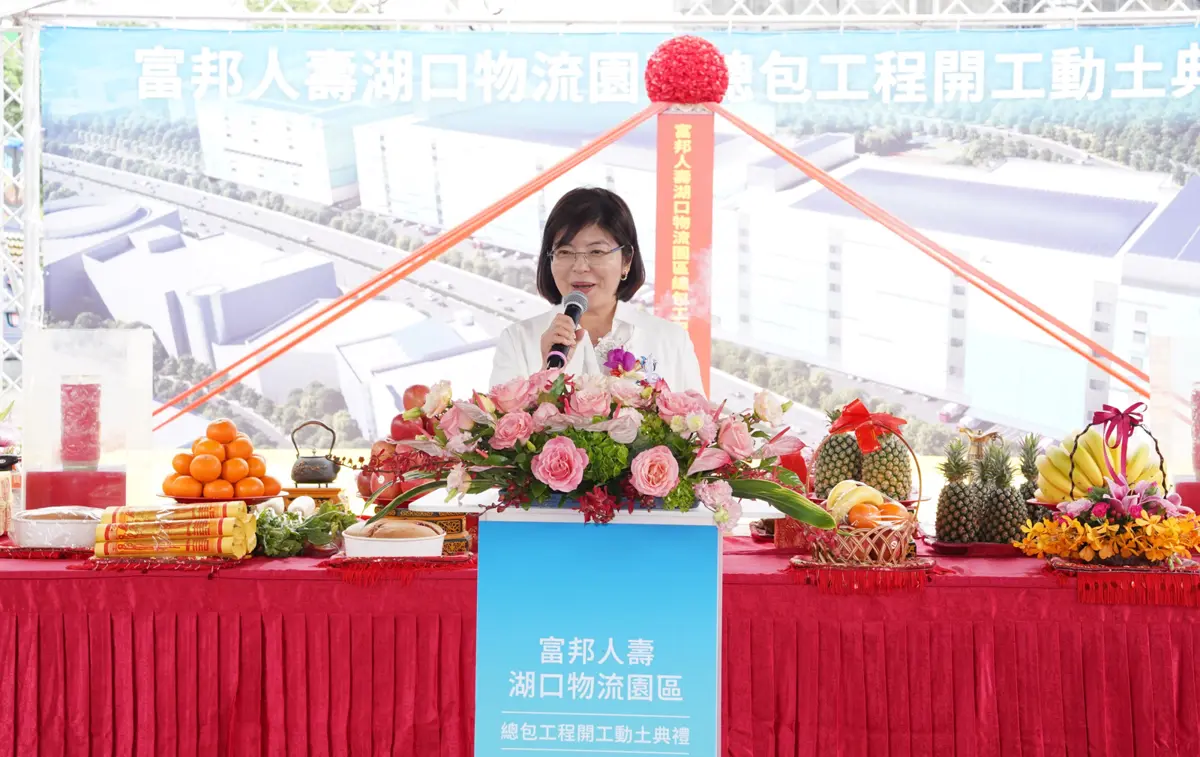 圖片來源:新竹縣政府