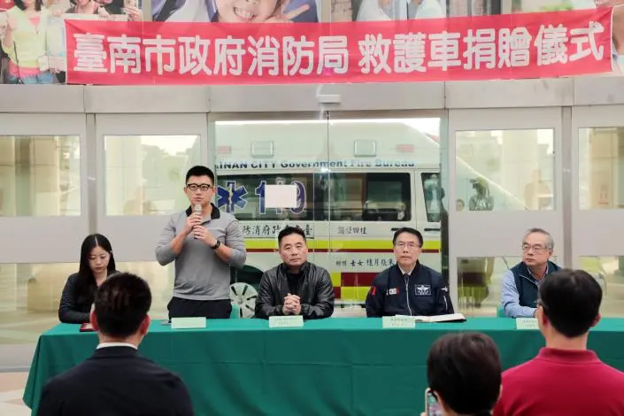 圖片來源:臺南市政府