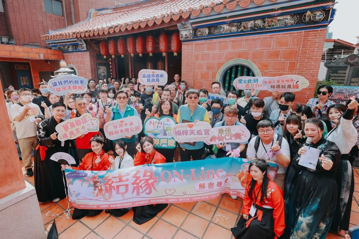 圖片來源:高雄市政府