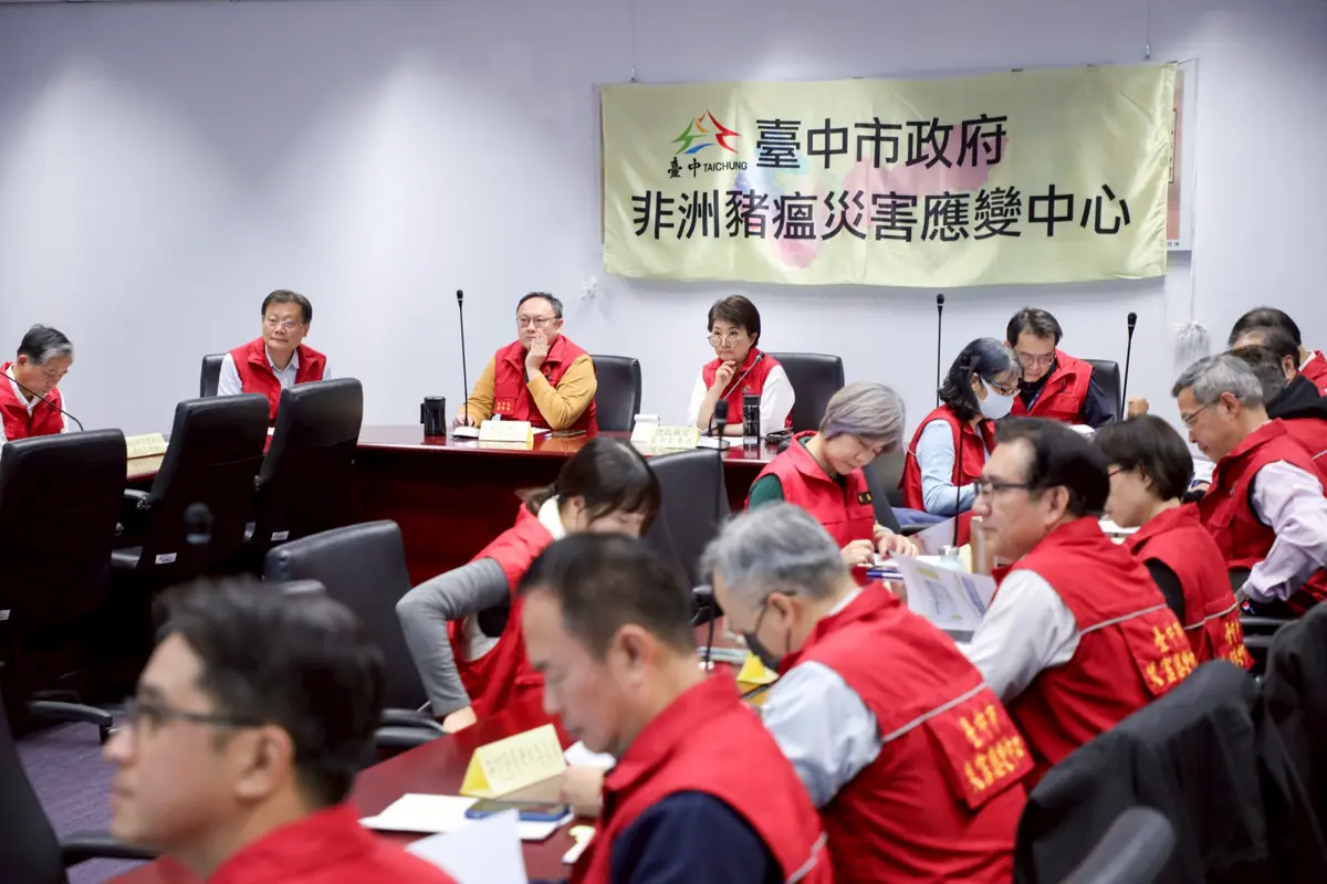圖片來源:臺中市政府