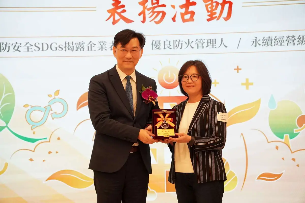 圖片來源:新竹市政府