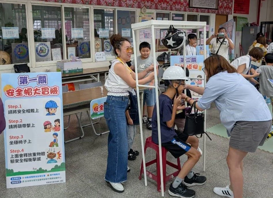 圖片來源:新竹縣政府