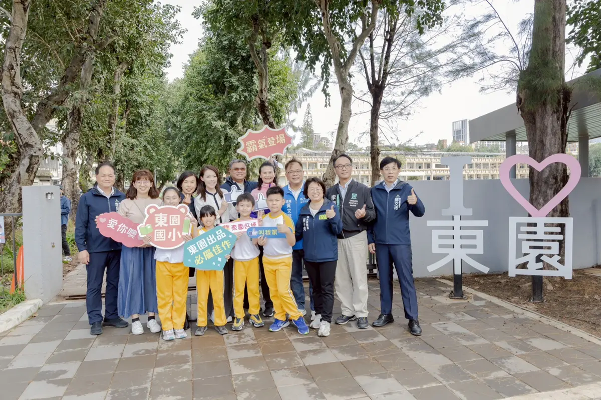 竹市東園國小旁變美了!汀甫圳步道改造啟用 高虹安視察讚「通學更安心」