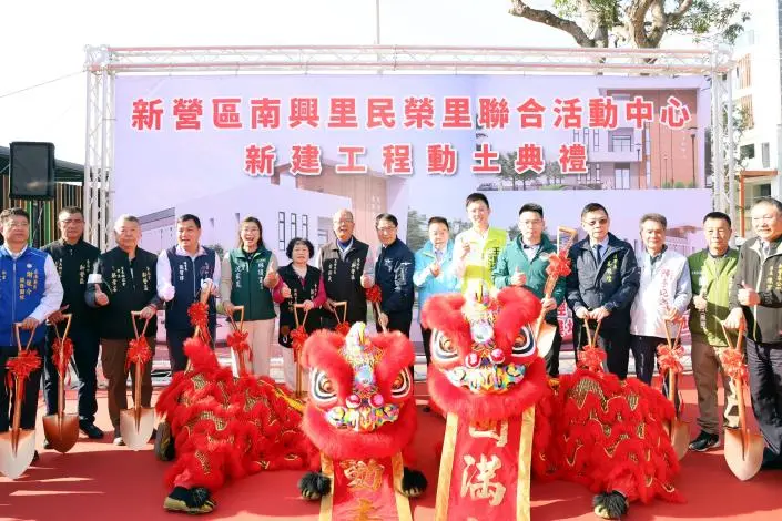 圖片來源:臺南市政府