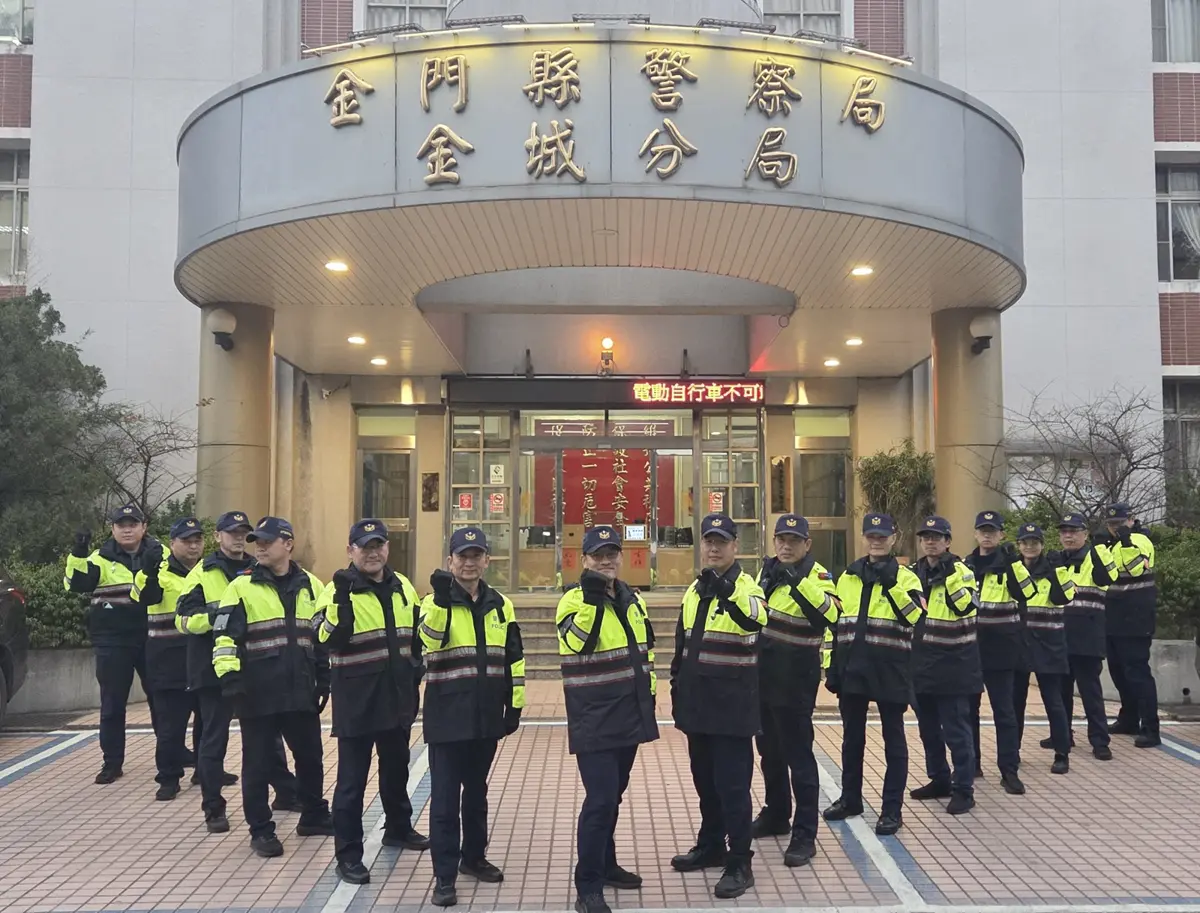 跨年夜的溫暖後盾!金門警局添購防寒手套、止血帶守護第一線員警