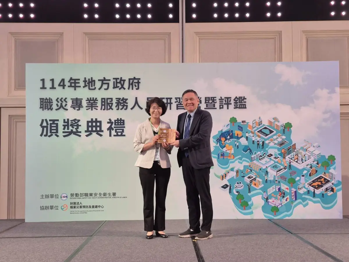 高市職災服務獲中央肯定!助斷掌移工重返職場 暖心單一窗口獲評「優等」