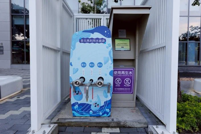 圖片來源：臺北市政府