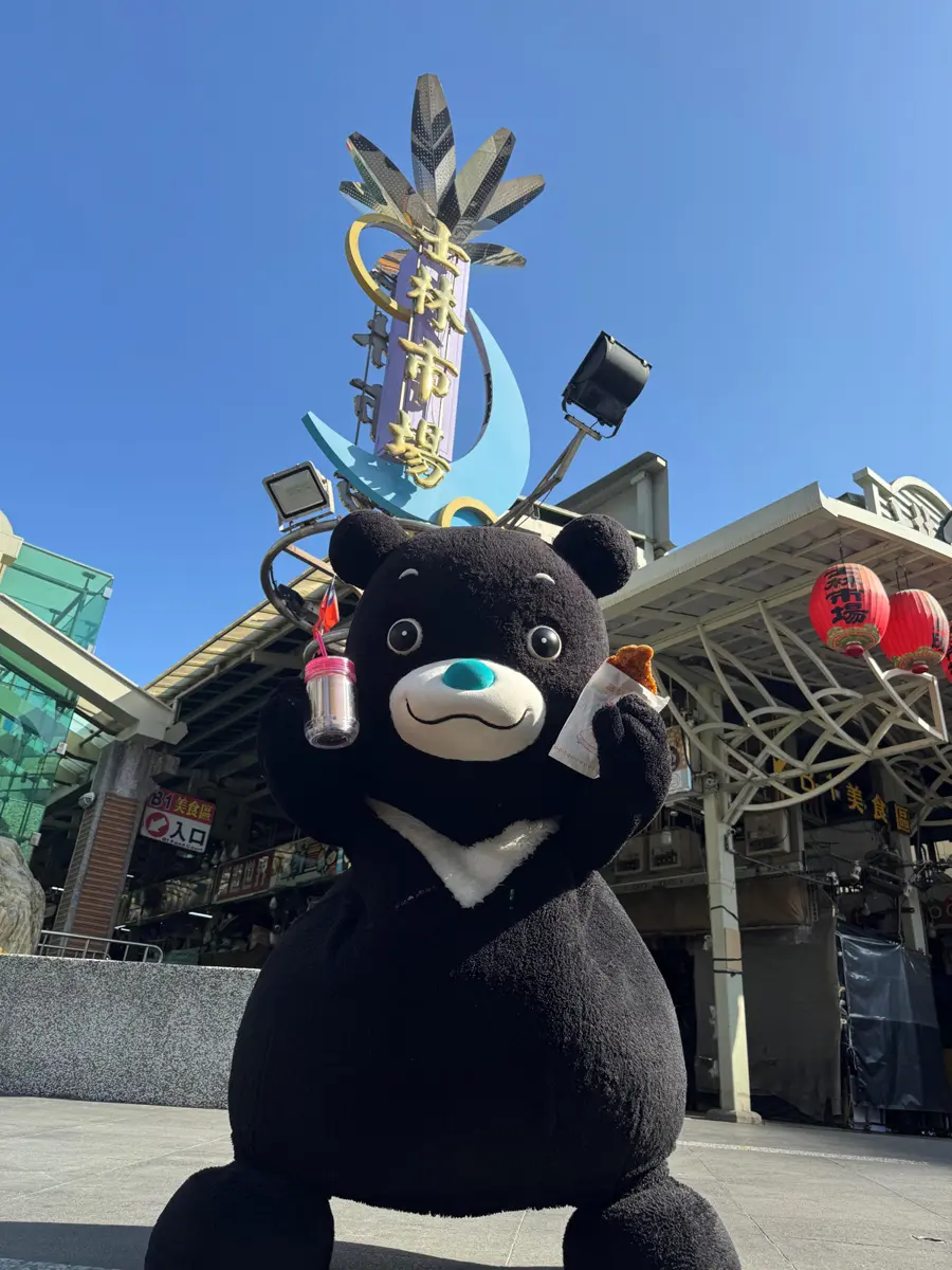 圖片來源:臺北市政府