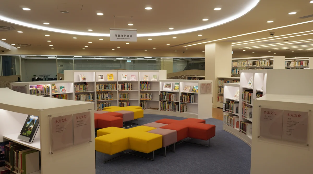 圖片來源:基隆市觀光及城市行銷處