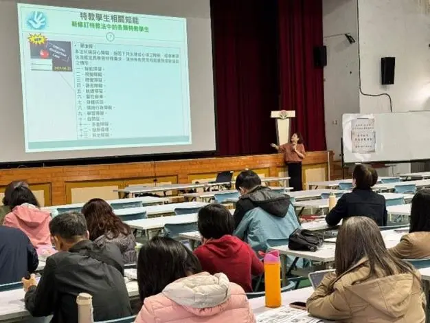 圖片來源:苗栗縣政府