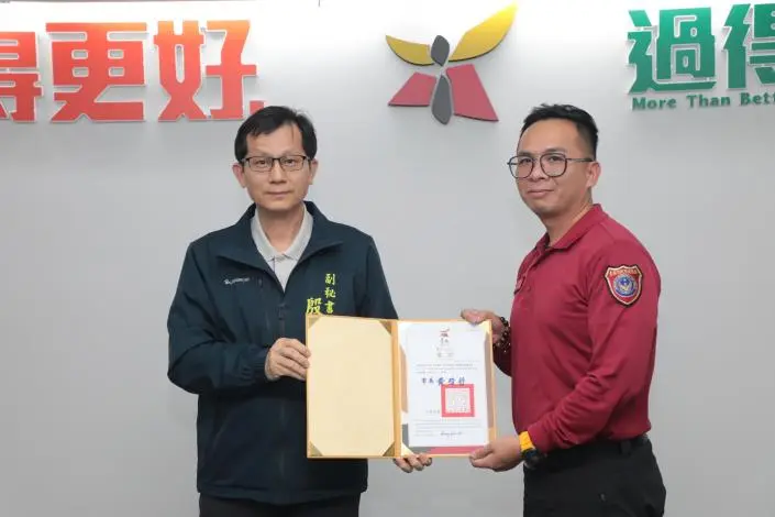 圖片來源:臺南市政府