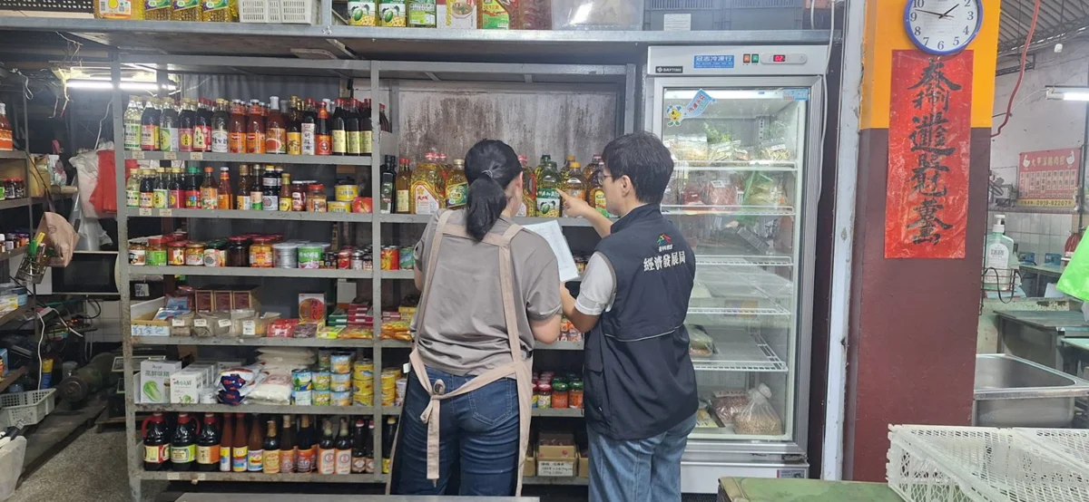 圖片來源：臺中市政府