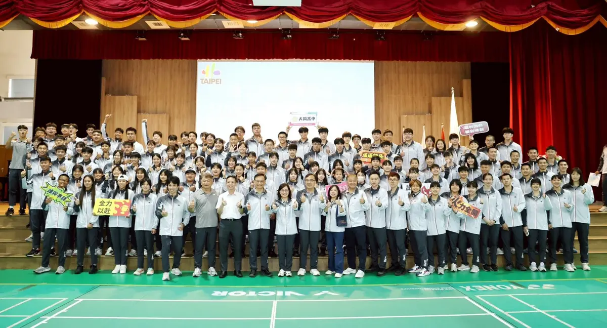 圖片來源:臺北市政府
