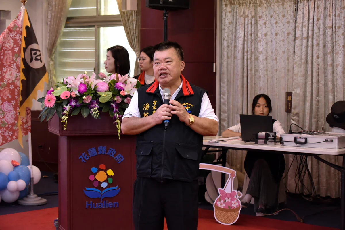 圖片來源:花蓮縣政府