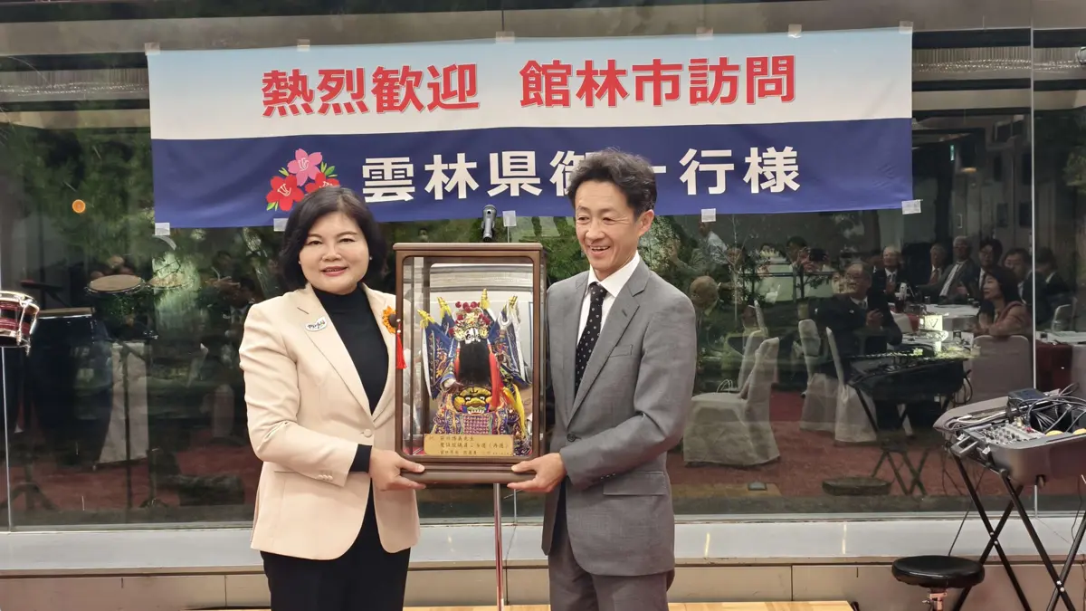 圖片來源:雲林縣政府