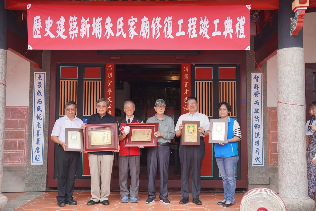 圖片來源:新竹縣政府