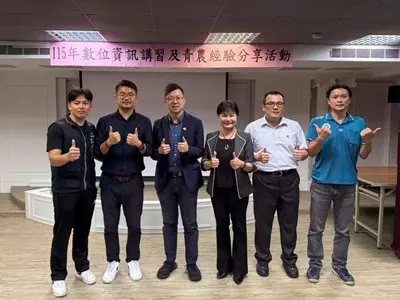 農業行銷再進化！台中數位局助清水青農用AI拍短影音拚銷量