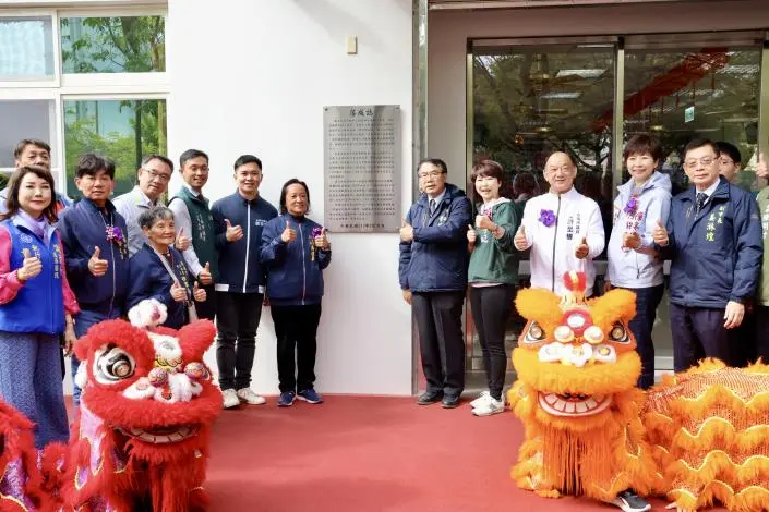 圖片來源:臺南市政府