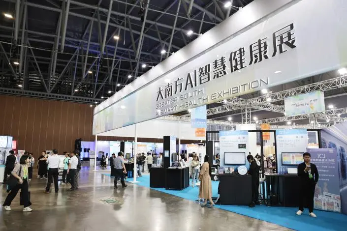 圖片來源：臺南市政府