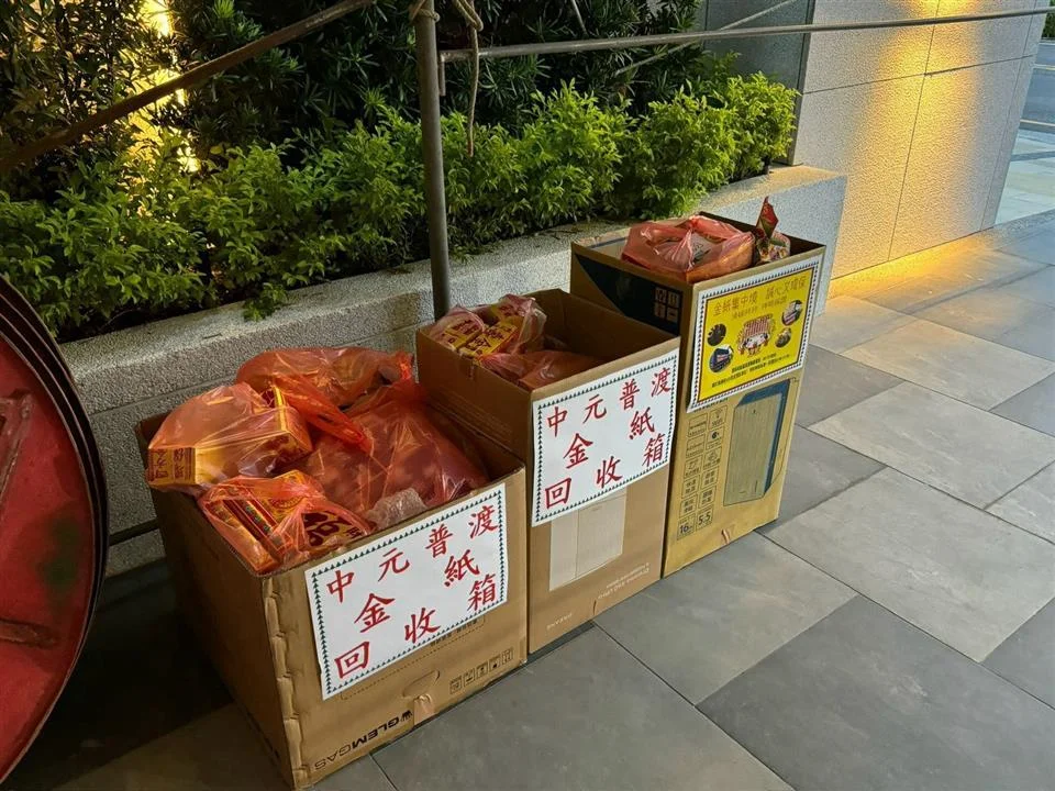 圖片來源:彰化縣政府