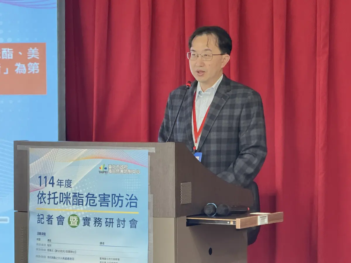 圖片來源:臺北市政府