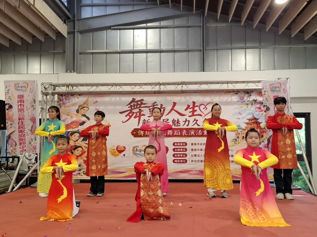 圖片來源:臺南市政府