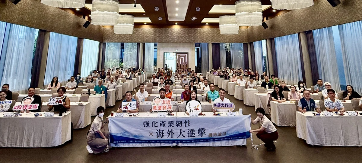 圖片來源：臺南市政府