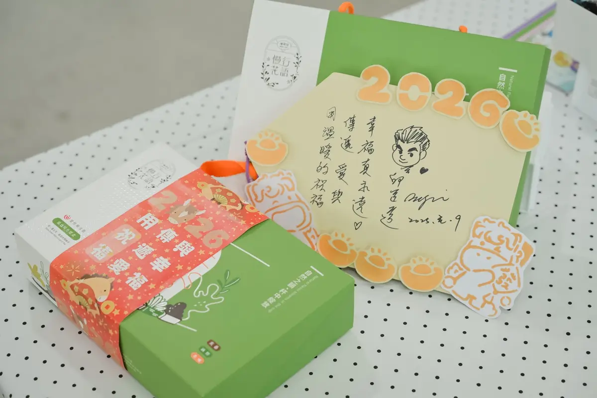 圖片來源:新竹市政府