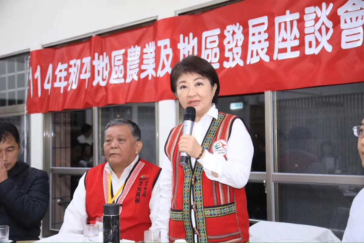 和平農民心聲盧秀燕聽見了!親訪大雪山端出「五大政策」力挺農業發展